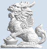 Picture of Qilin